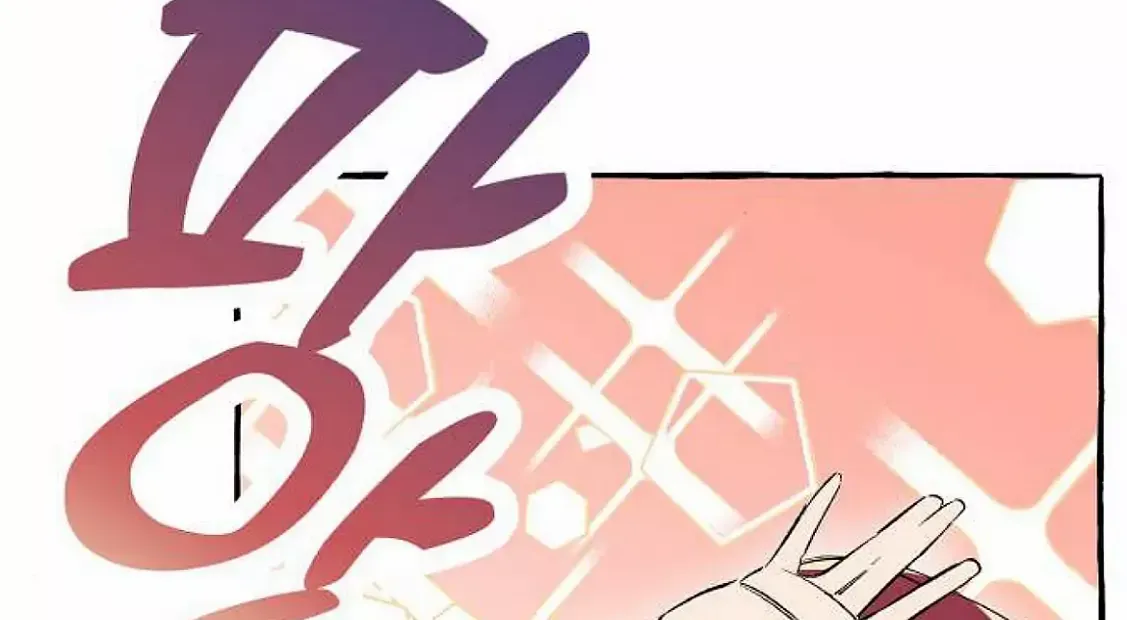 I Thought It’s a Common Possession Chapter 3 page 39 - 