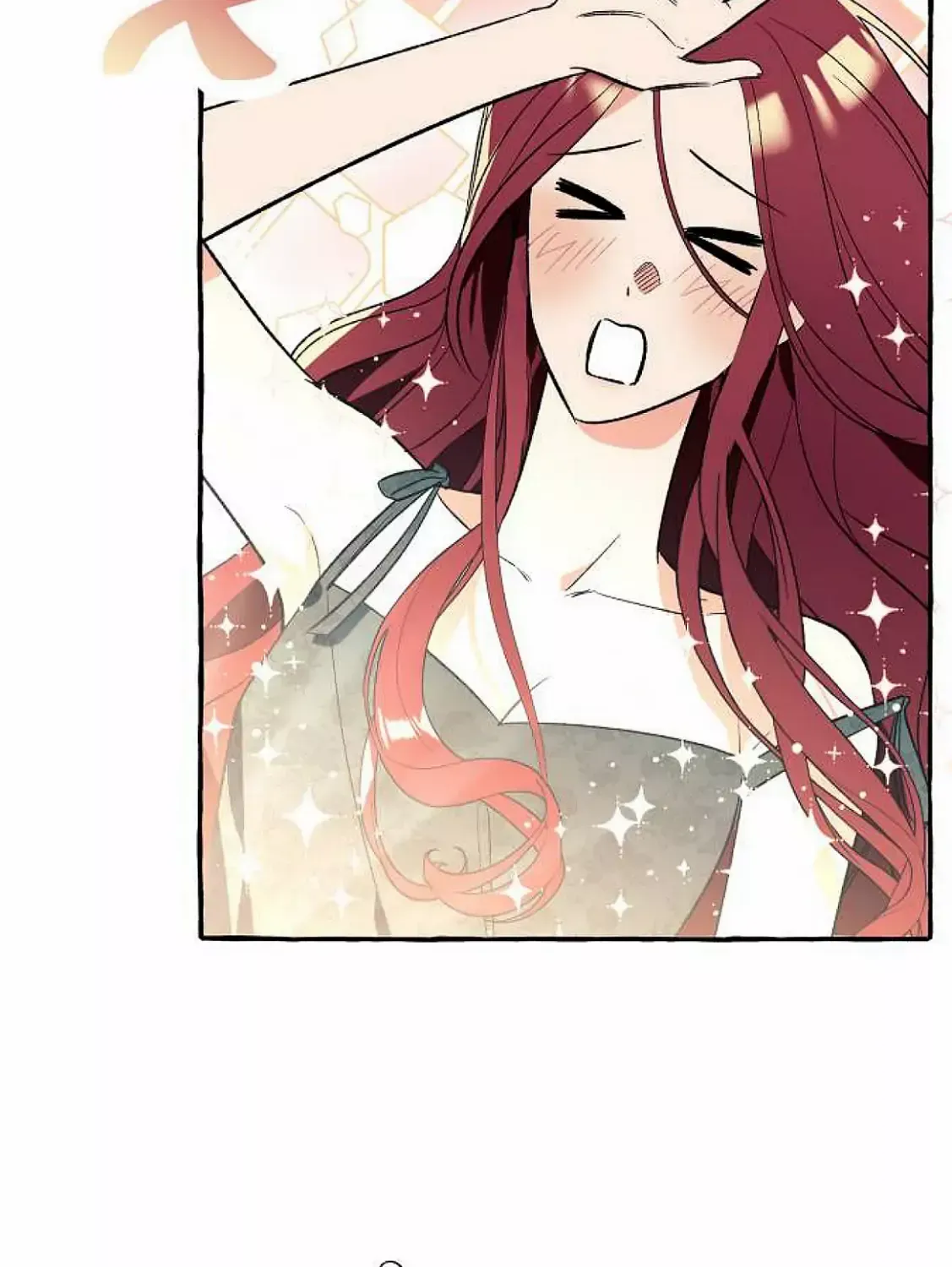 I Thought It’s a Common Possession Chapter 3 page 40 - 
