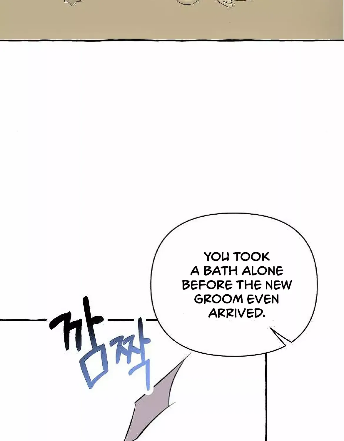 I Thought It’s a Common Possession Chapter 3 page 64 - 