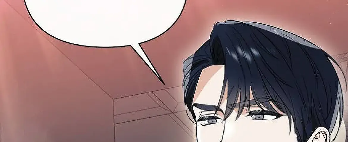I Thought It’s a Common Possession Chapter 3 page 68 - 