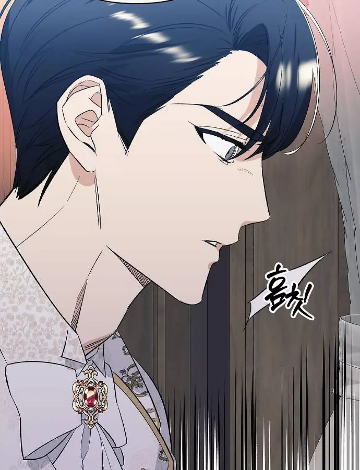 I Thought It’s a Common Possession Chapter 3 page 96 - 
