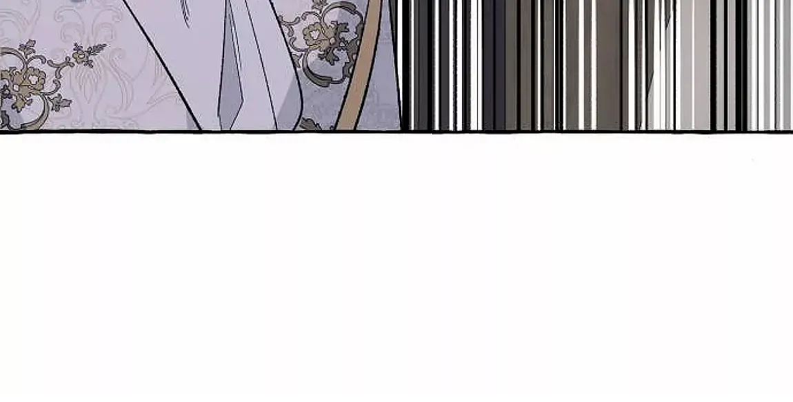 I Thought It’s a Common Possession Chapter 3 page 97 - 