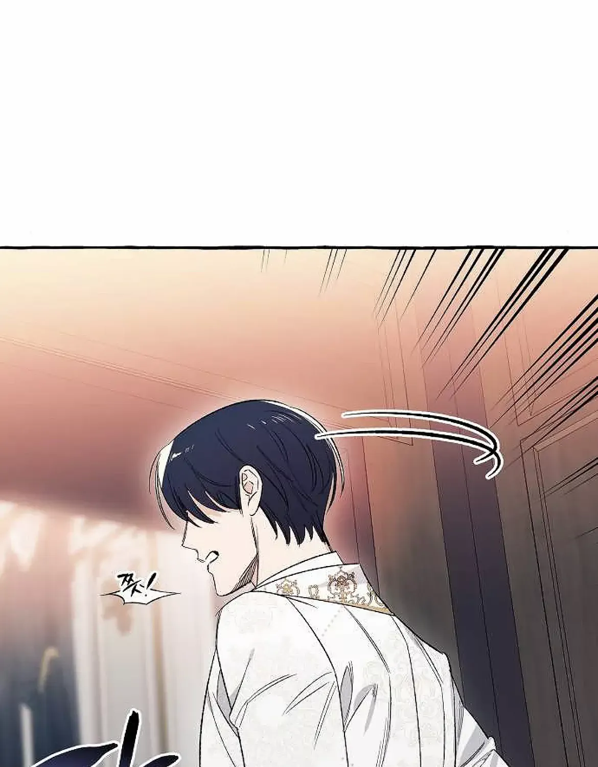 I Thought It’s a Common Possession Chapter 3 page 98 - 