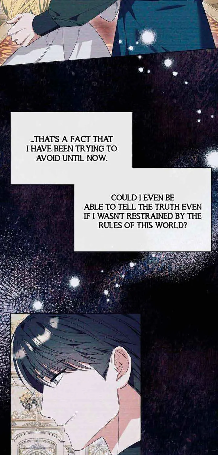 I Thought It’s a Common Possession Chapter 30 page 12 - 