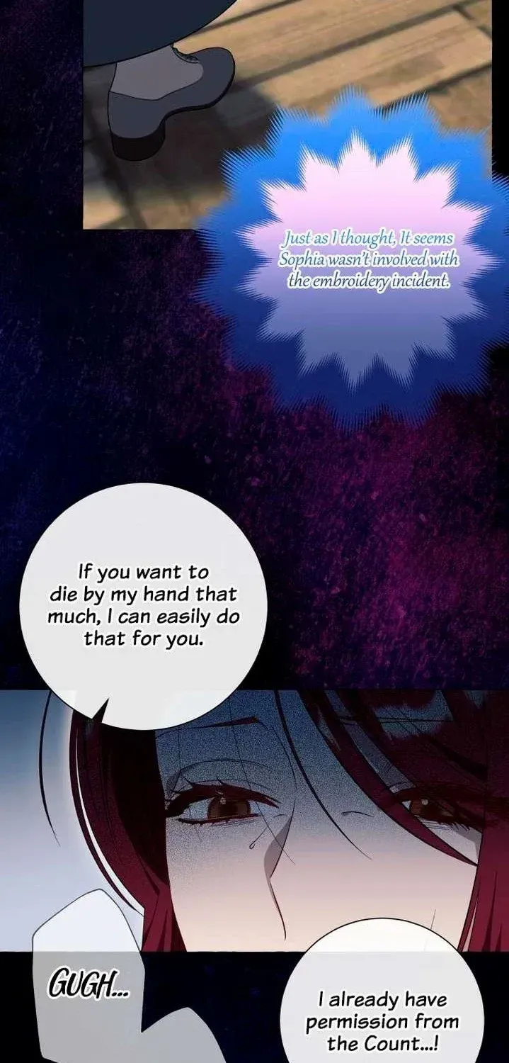 I Thought It’s a Common Possession Chapter 30 page 3 - 