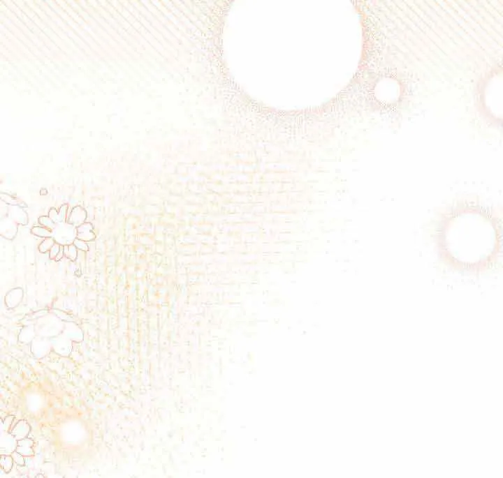 I Thought It’s a Common Possession Chapter 30 page 30 - 
