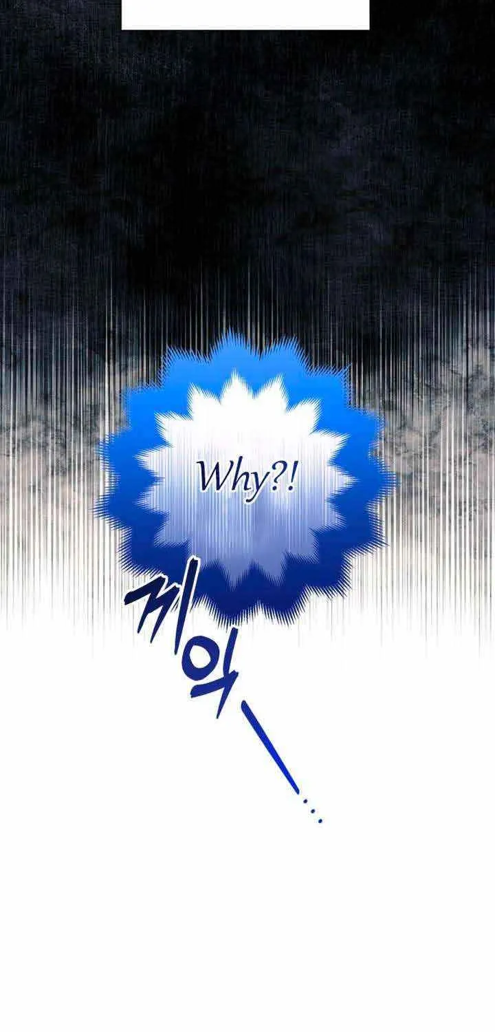 I Thought It’s a Common Possession Chapter 30 page 63 - 
