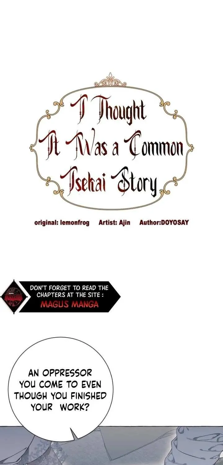 I Thought It’s a Common Possession Chapter 31 page 2 - 