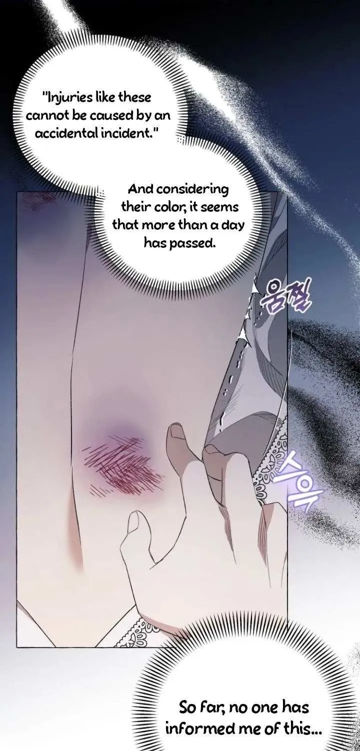 I Thought It’s a Common Possession Chapter 31 page 47 - 