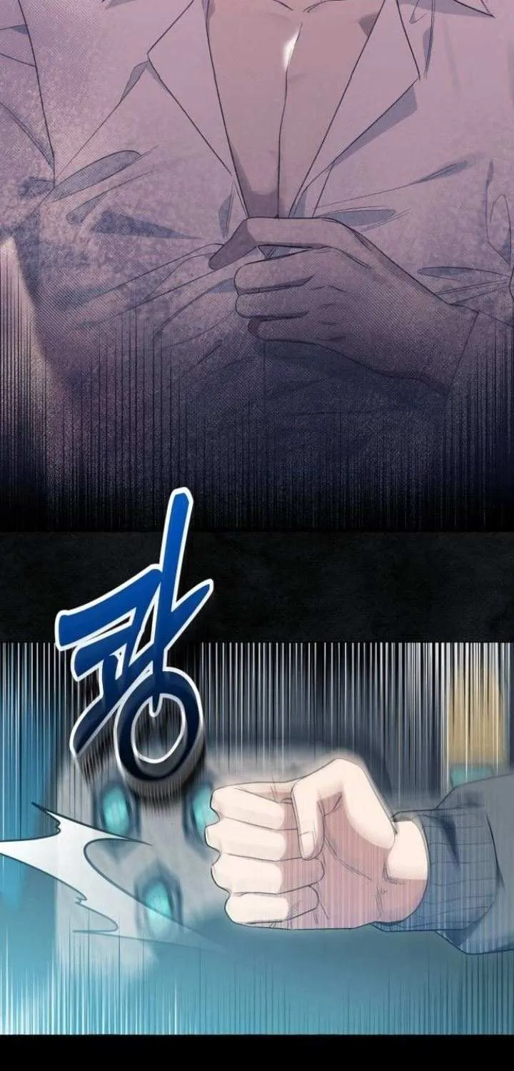 I Thought It’s a Common Possession Chapter 32 page 31 - 