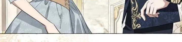 I Thought It’s a Common Possession Chapter 33 page 25 - 