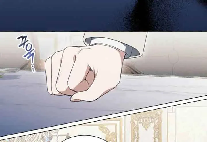 I Thought It’s a Common Possession Chapter 34 page 16 - 