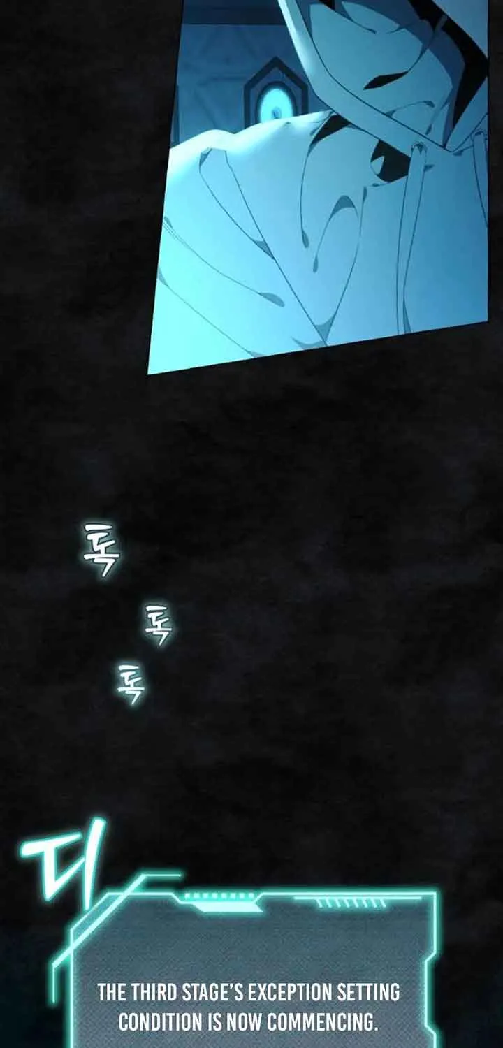I Thought It’s a Common Possession Chapter 34 page 64 - 