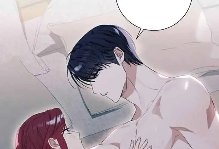 I Thought It’s a Common Possession Chapter 34 page 75 - 