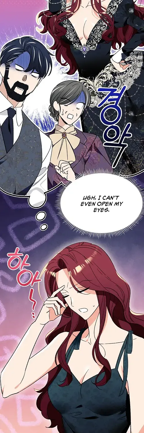 I Thought It’s a Common Possession Chapter 4 page 13 - 