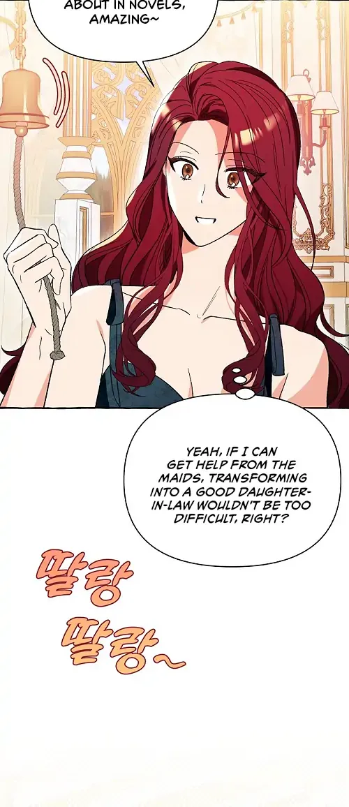 I Thought It’s a Common Possession Chapter 4 page 6 - 