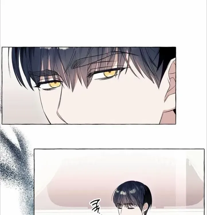 I Thought It’s a Common Possession Chapter 40 page 29 - 