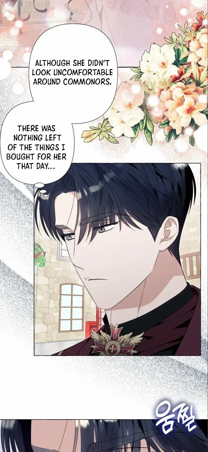 I Thought It’s a Common Possession Chapter 42 page 13 - 
