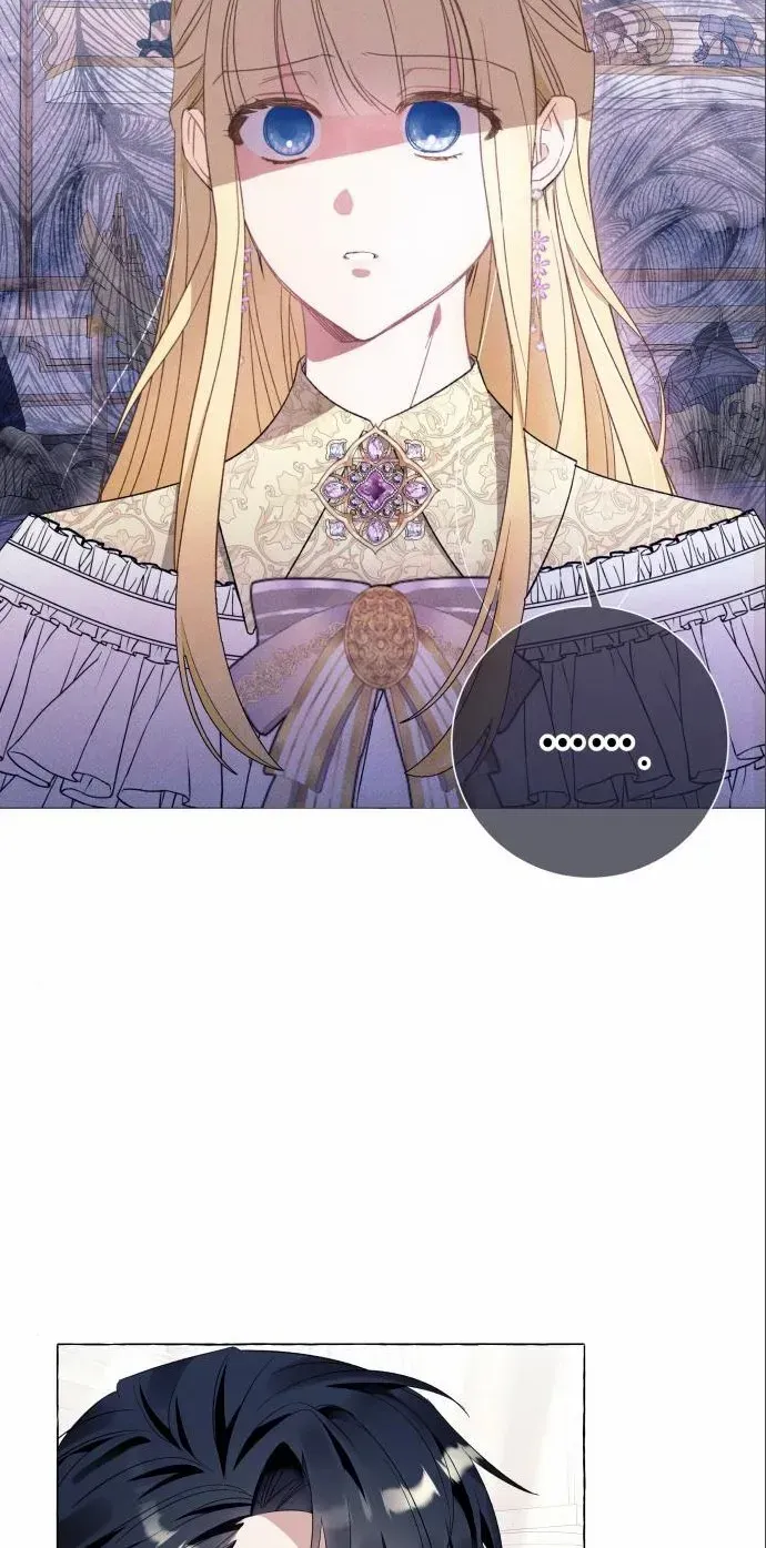 I Thought It’s a Common Possession Chapter 42 page 5 - 
