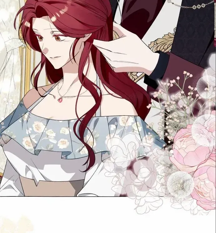 I Thought It’s a Common Possession Chapter 42 page 48 - 