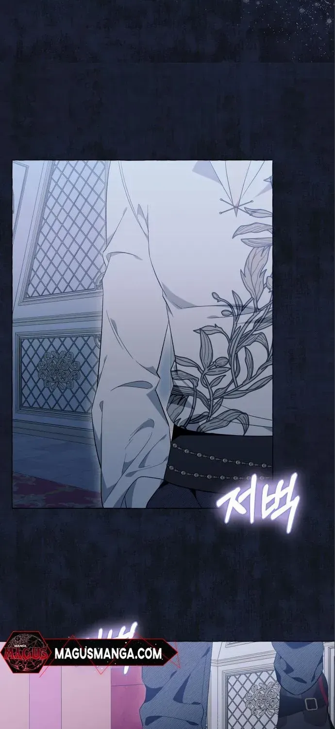I Thought It’s a Common Possession Chapter 42 page 55 - 