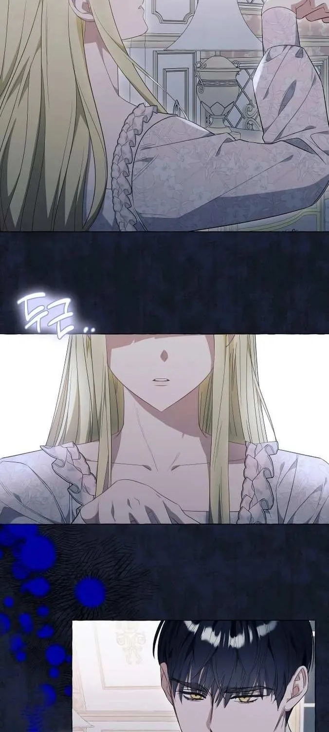 I Thought It’s a Common Possession Chapter 43 page 16 - 