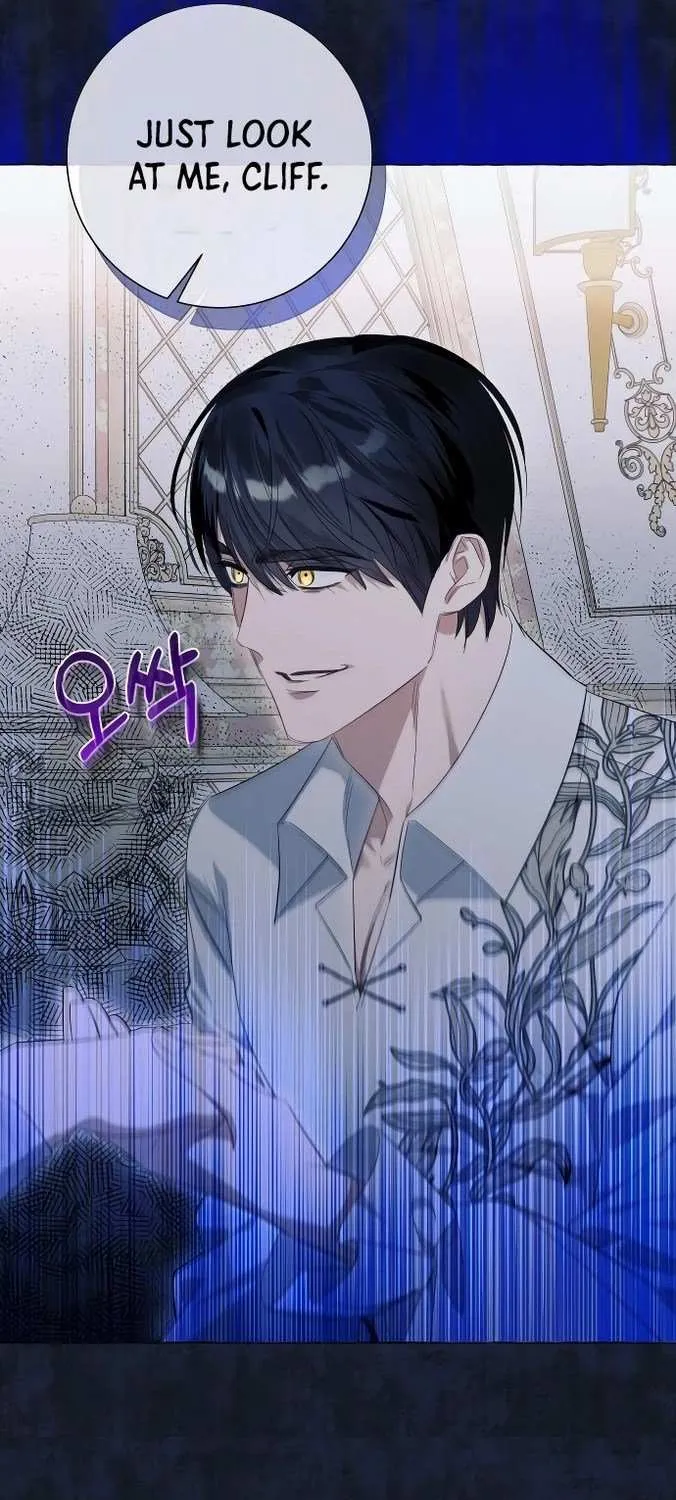 I Thought It’s a Common Possession Chapter 43 page 19 - 