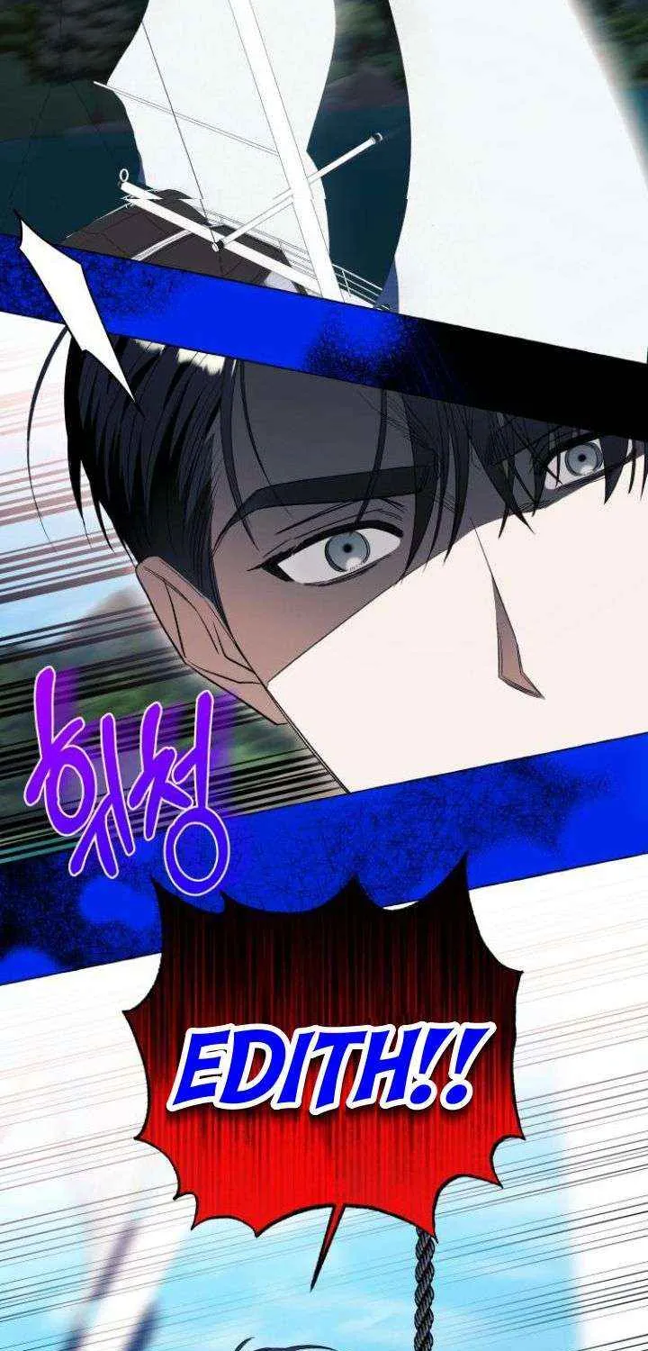 I Thought It’s a Common Possession Chapter 44 page 27 - 
