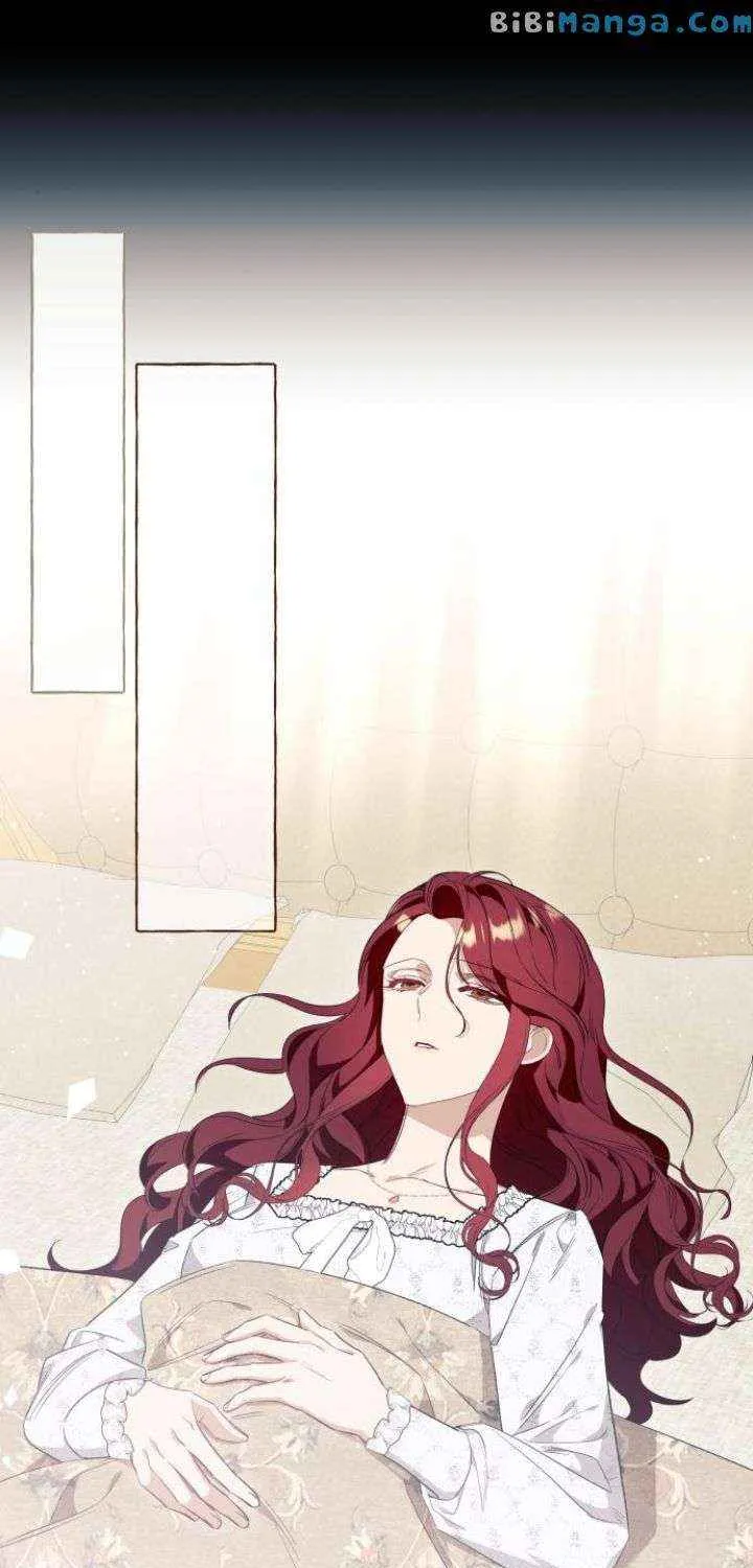 I Thought It’s a Common Possession Chapter 44 page 50 - 