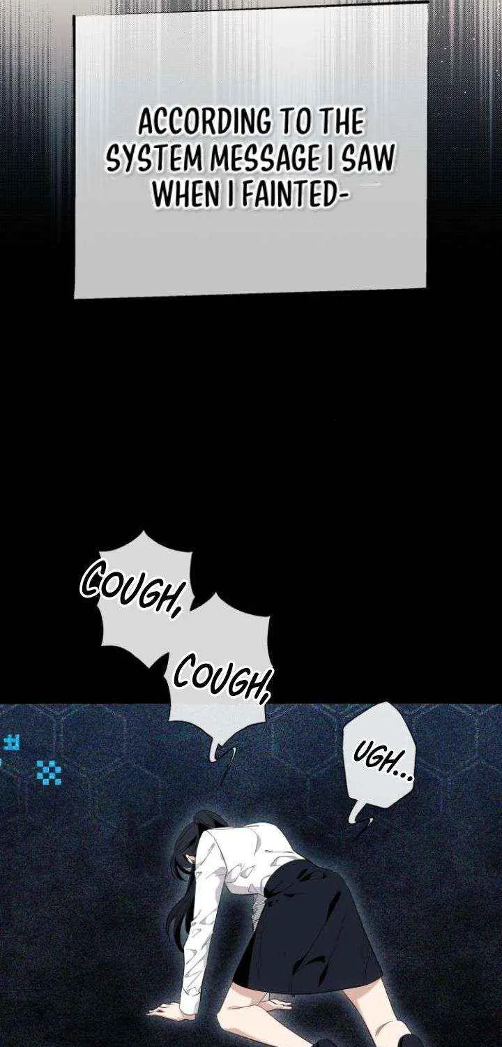 I Thought It’s a Common Possession Chapter 44 page 62 - 