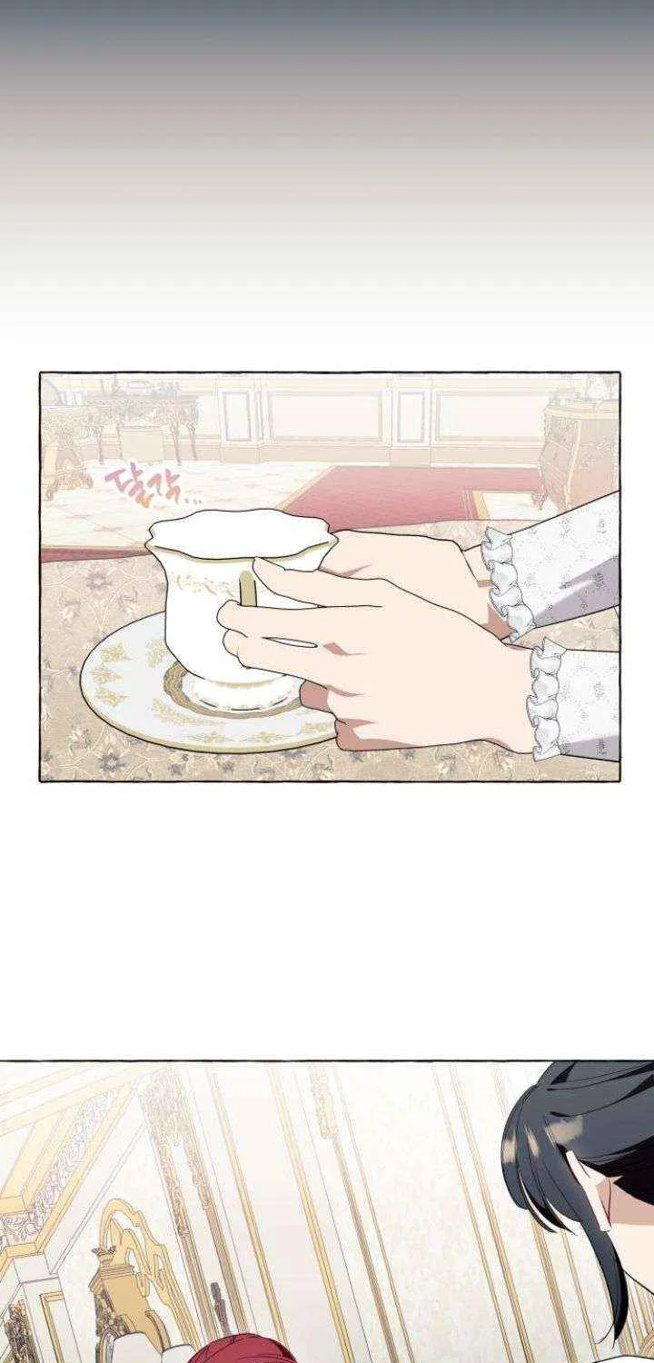 I Thought It’s a Common Possession Chapter 44 page 68 - 