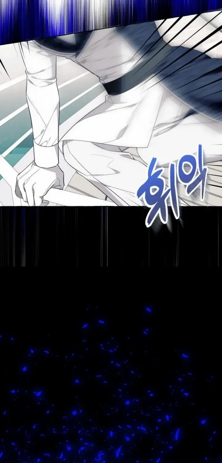 I Thought It’s a Common Possession Chapter 45 page 22 - 