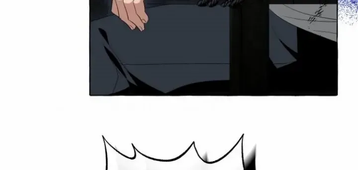 I Thought It’s a Common Possession Chapter 45 page 45 - 