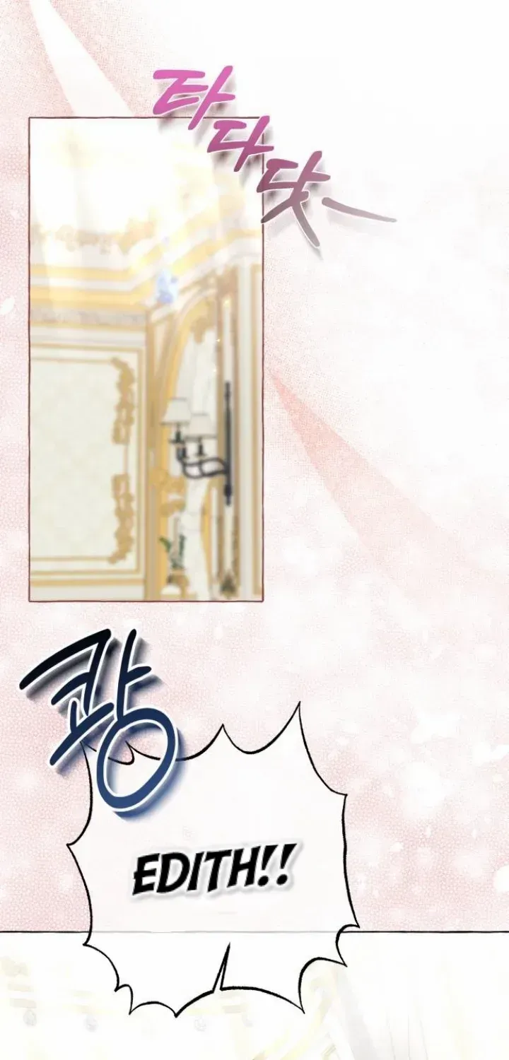 I Thought It’s a Common Possession Chapter 45 page 51 - 