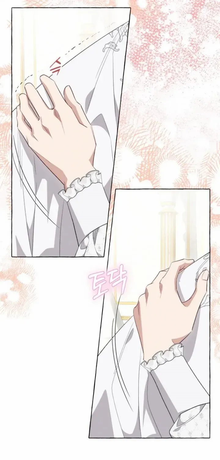 I Thought It’s a Common Possession Chapter 45 page 56 - 