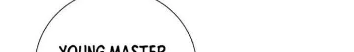I Thought It’s a Common Possession Chapter 46 page 30 - 