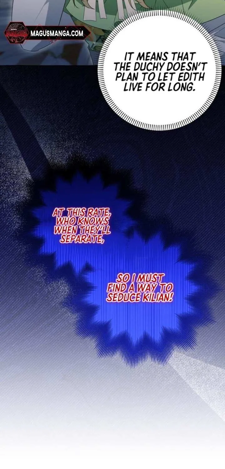 I Thought It’s a Common Possession Chapter 48 page 17 - 