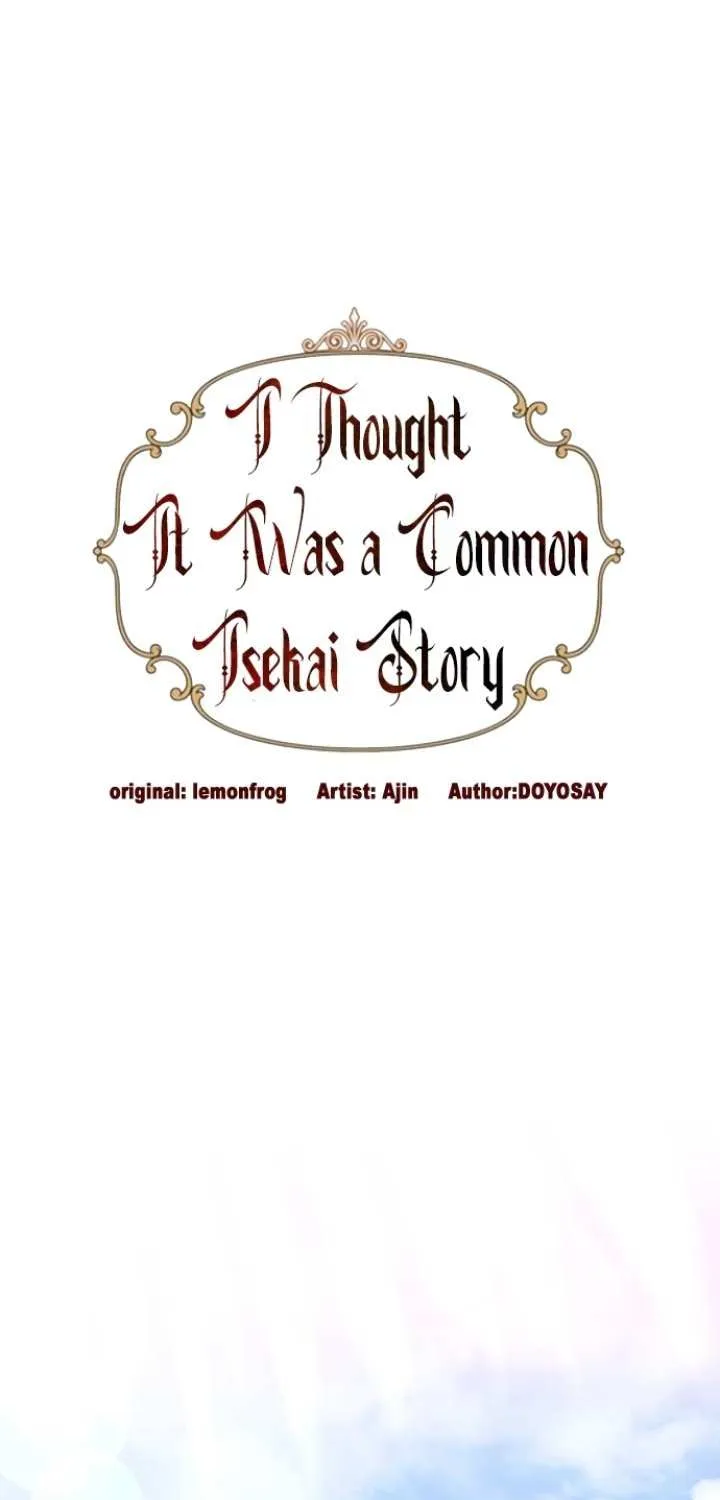 I Thought It’s a Common Possession Chapter 48 page 18 - 