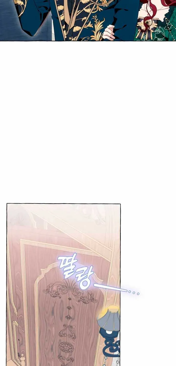I Thought It’s a Common Possession Chapter 49 page 25 - 