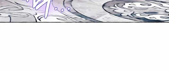 I Thought It’s a Common Possession Chapter 52 page 41 - 