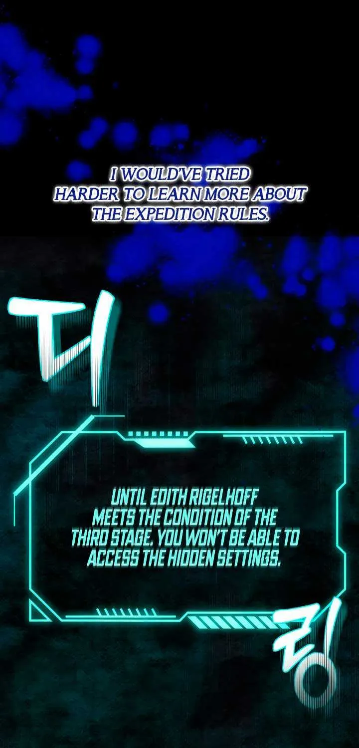 I Thought It’s a Common Possession Chapter 53 page 68 - 