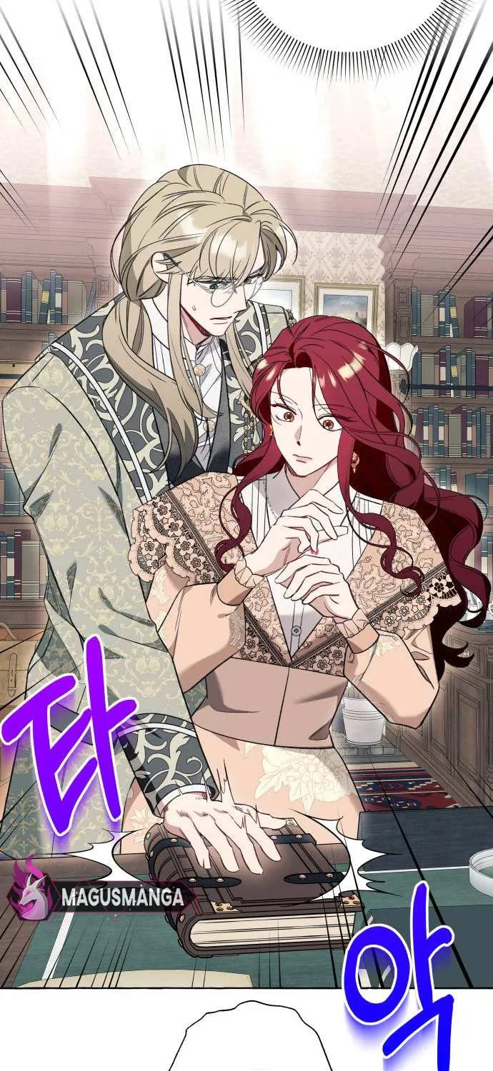 I Thought It’s a Common Possession Chapter 54 page 18 - 