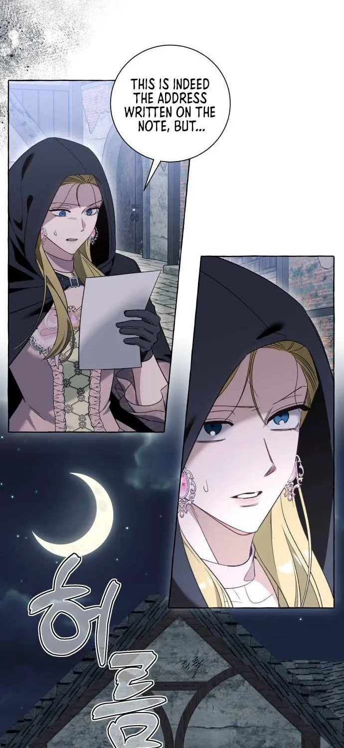 I Thought It’s a Common Possession Chapter 54 page 5 - 