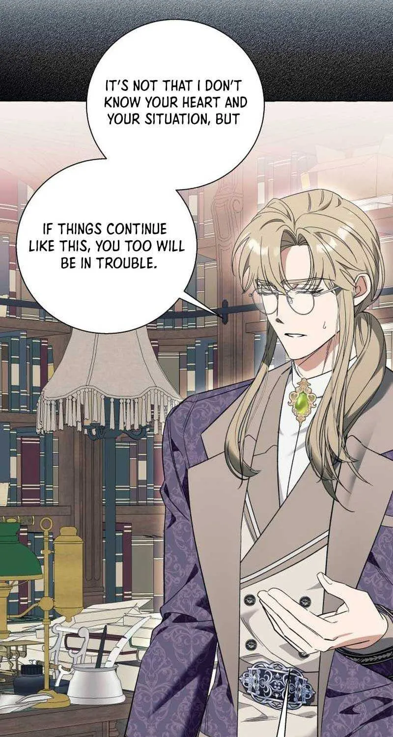 I Thought It’s a Common Possession Chapter 55 page 14 - 