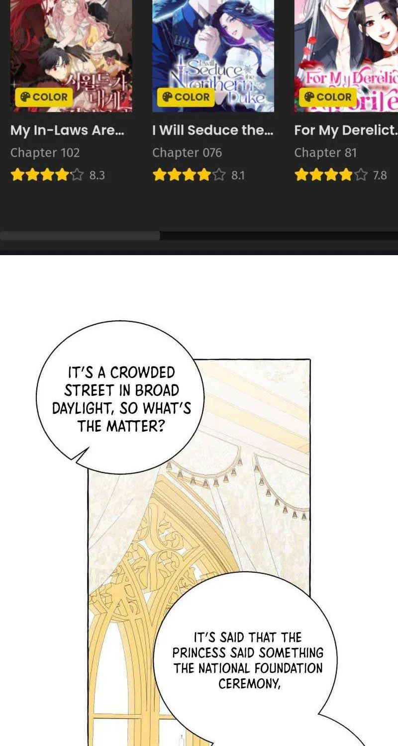 I Thought It’s a Common Possession Chapter 55 page 3 - 