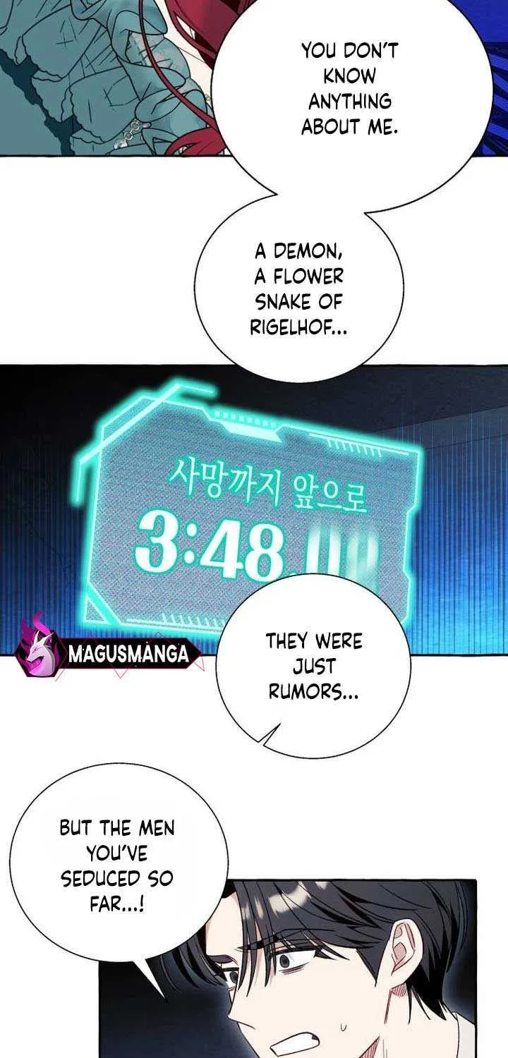 I Thought It’s a Common Possession Chapter 56 page 60 - 