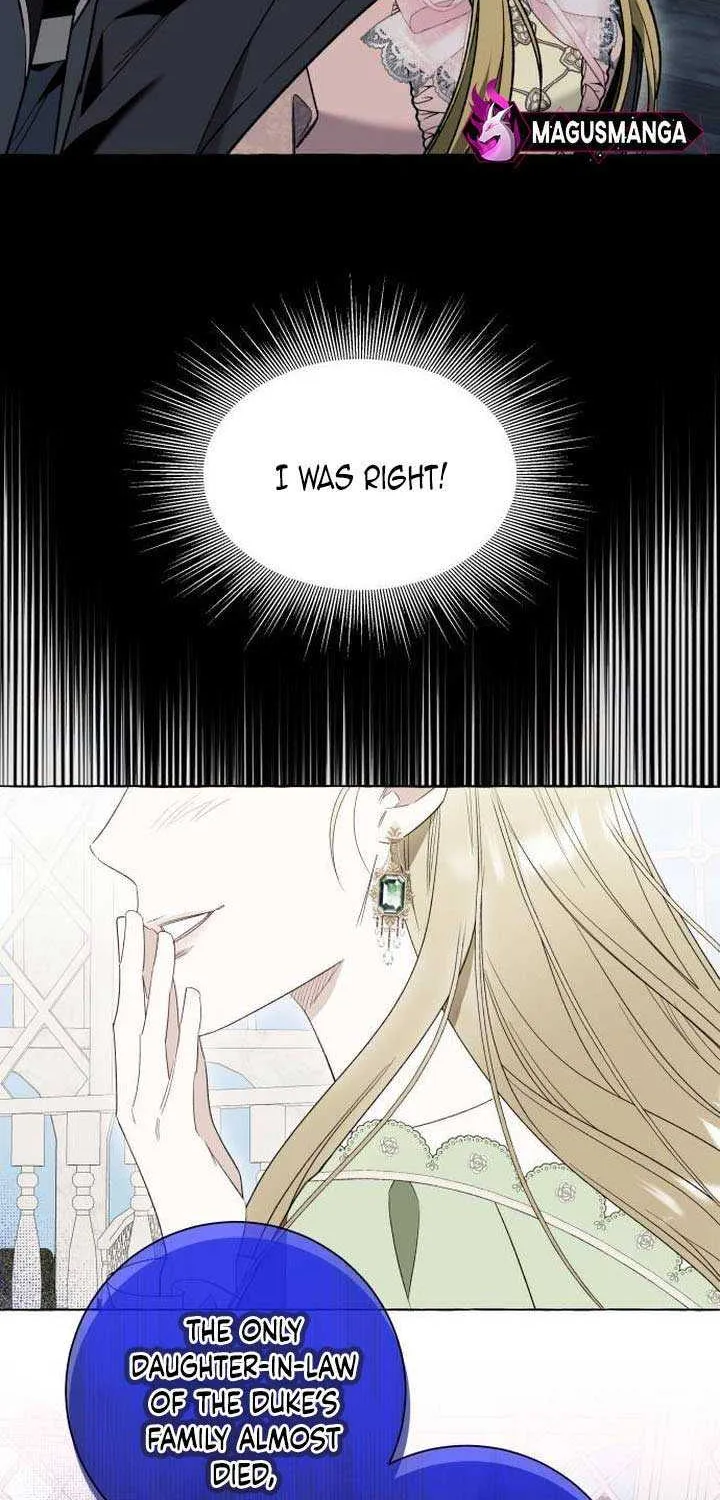 I Thought It’s a Common Possession Chapter 56 page 9 - 