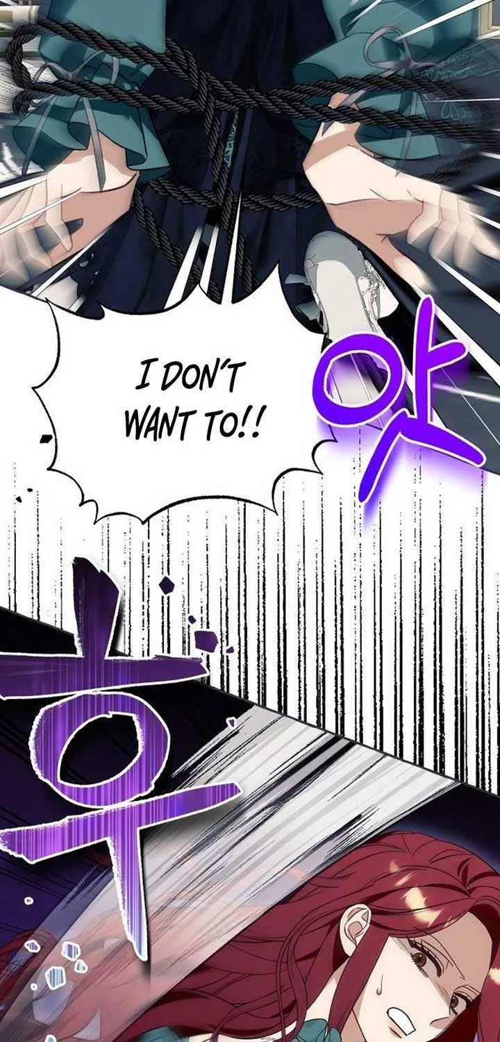 I Thought It’s a Common Possession Chapter 57 page 15 - 