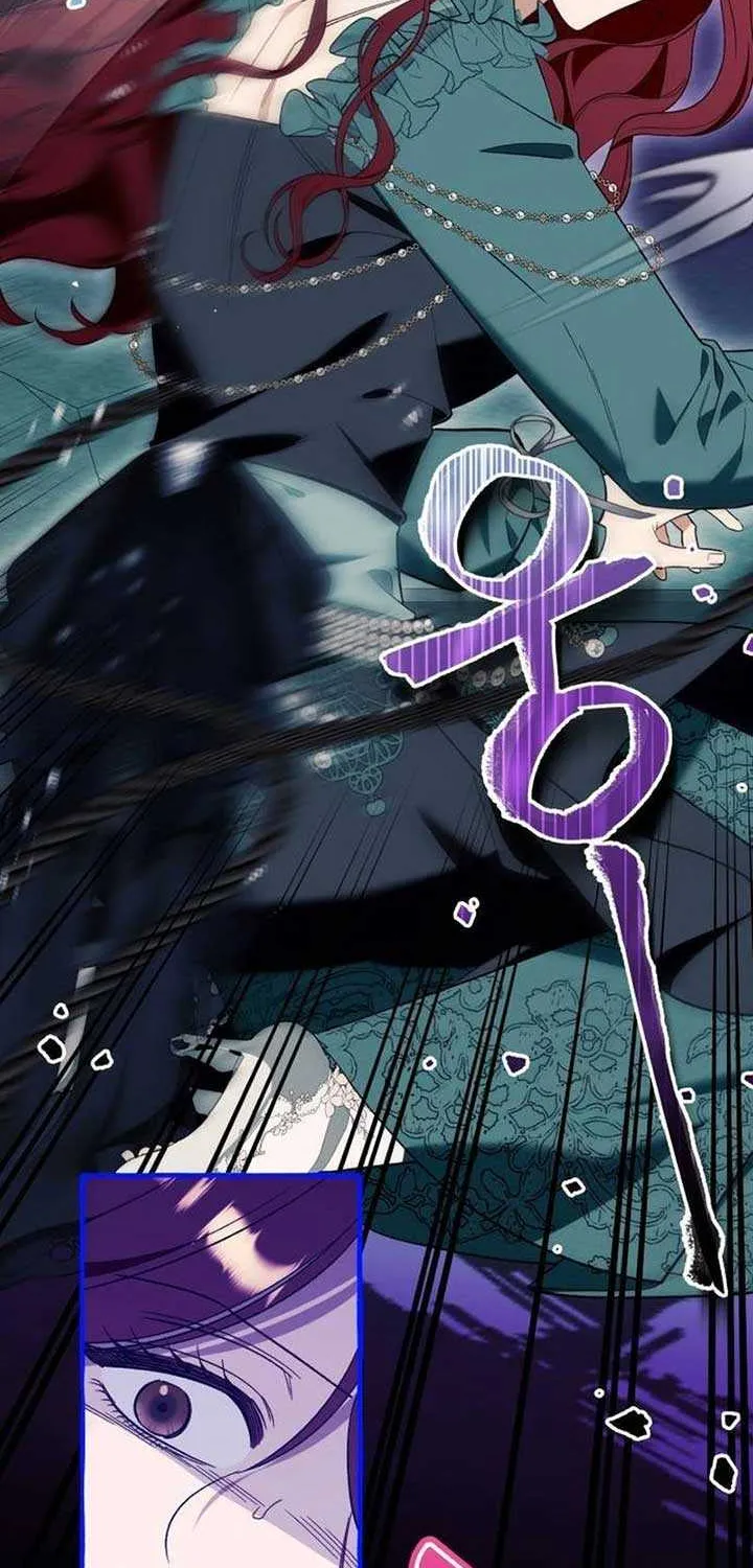 I Thought It’s a Common Possession Chapter 57 page 16 - 