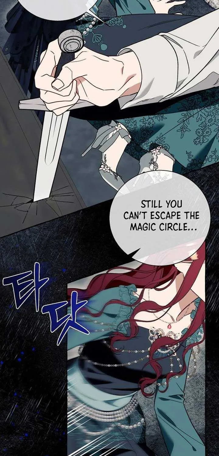 I Thought It’s a Common Possession Chapter 57 page 19 - 